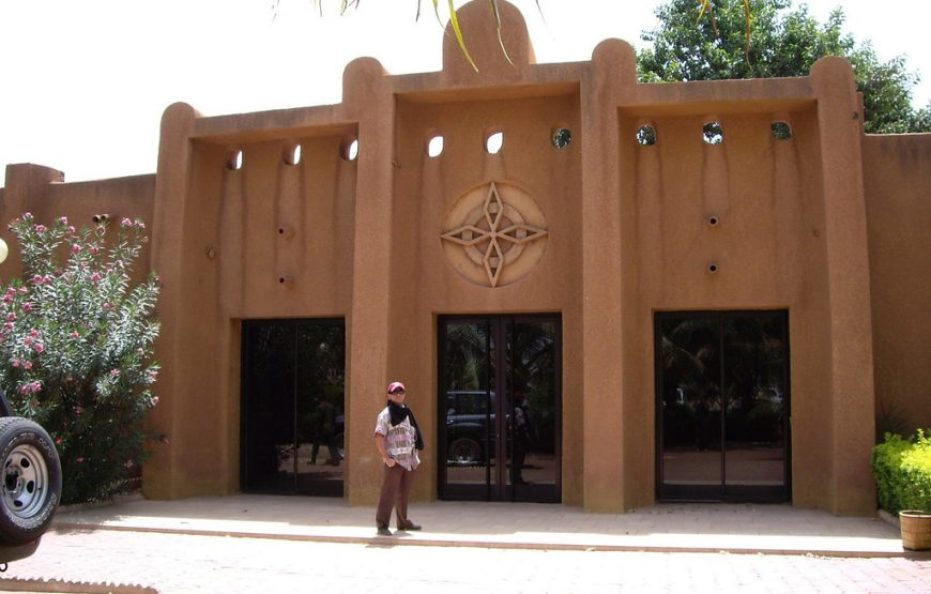 Hotel Kanaga