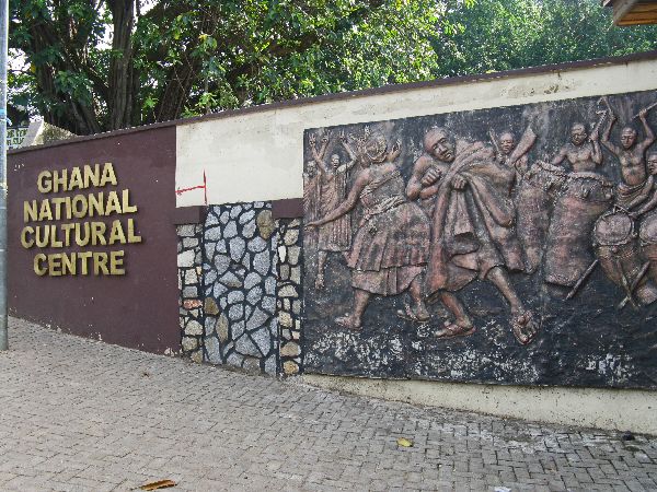 Accra Cultural Center -Ghana