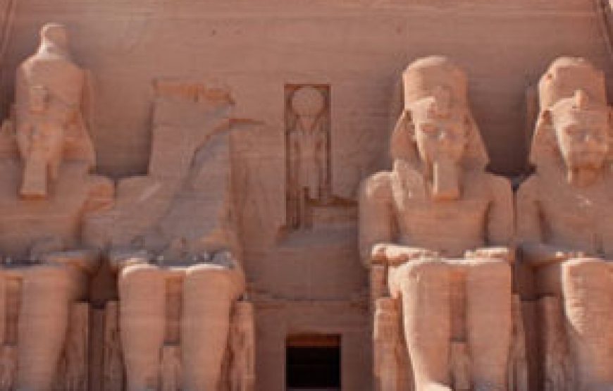 Historic Egypt & Ghana Tour, 12 – Days