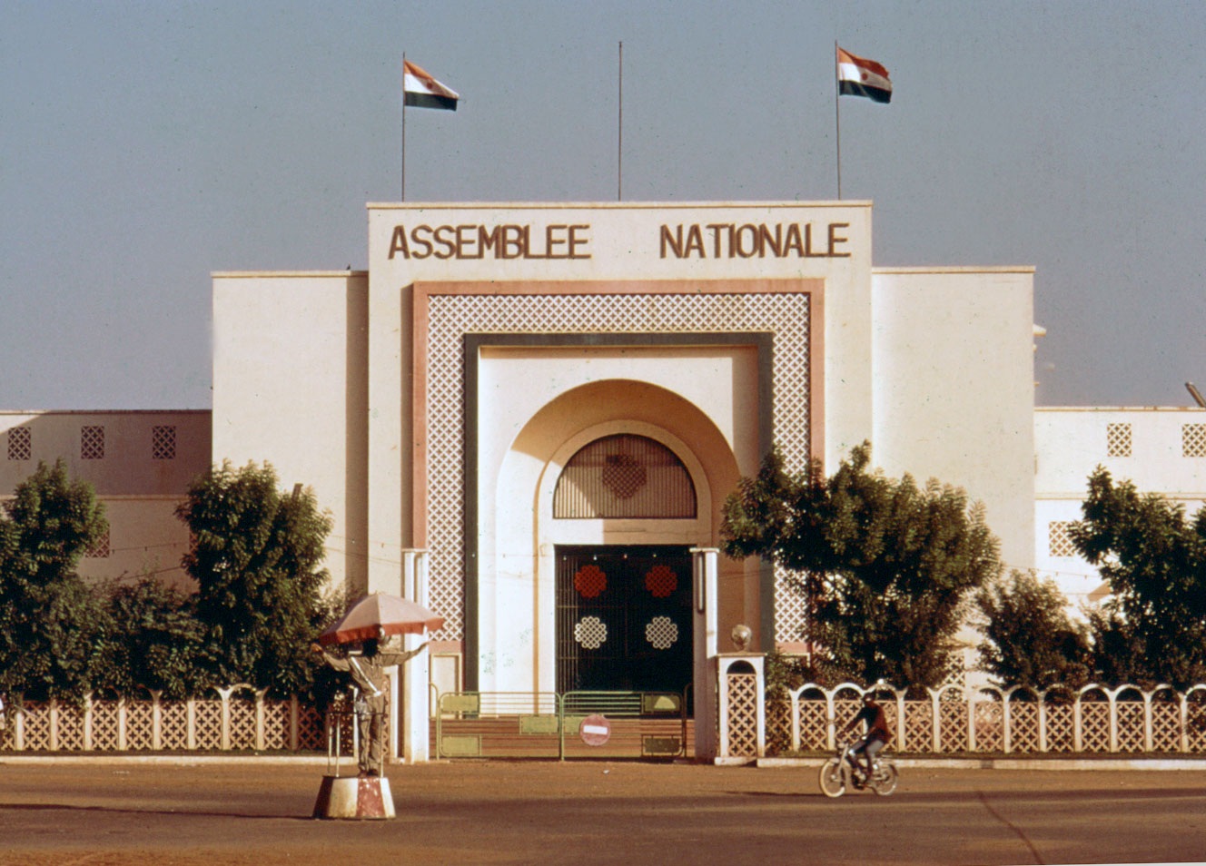 Day 1: Arrival in Niamey