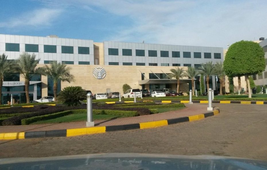 Al Salam Rotana Hotel
