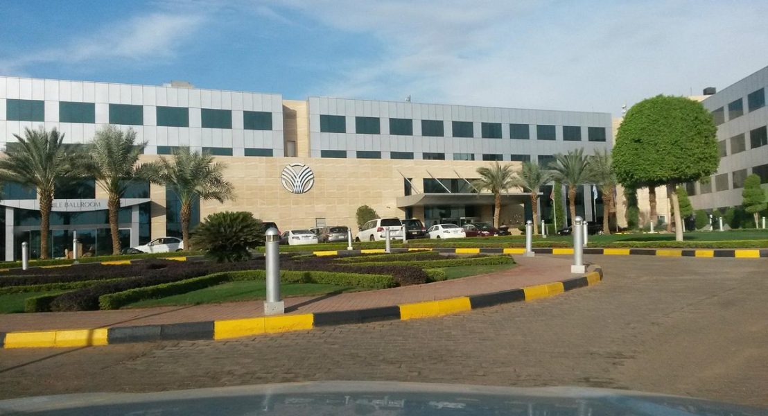 Al Salam Rotana Khartoum