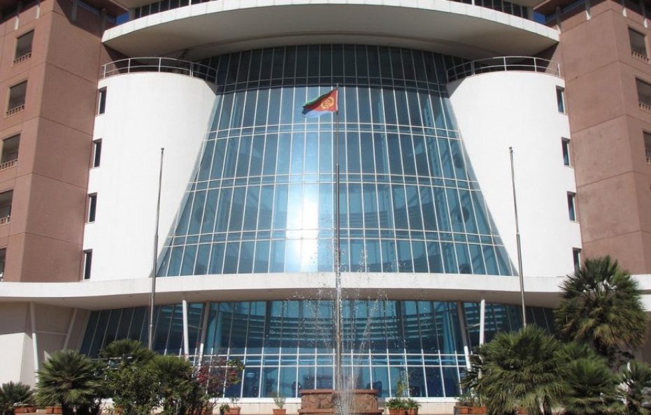 Hotel Asmara Palace