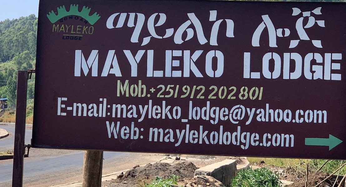 Mayleko Lodge
