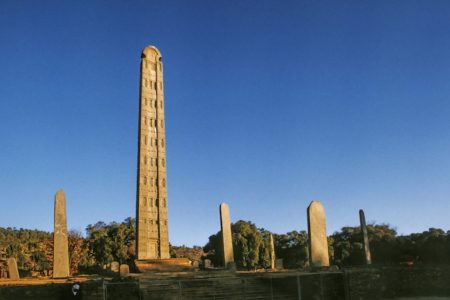 Ethiopia Historic Route Tour Program – 9 Days
