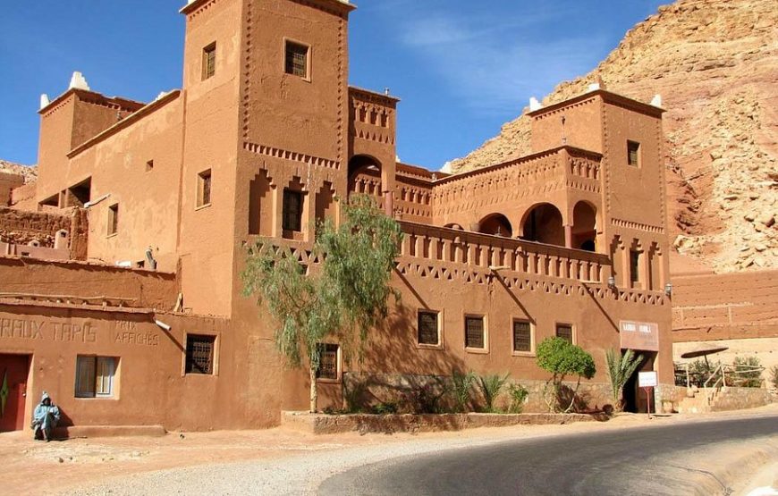 Discover Morocco – 11 Days