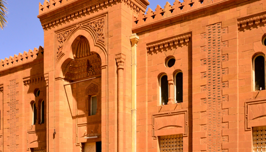 Kharthoum -The great Mosque -Sudan